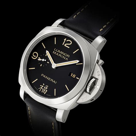 panerai meaning